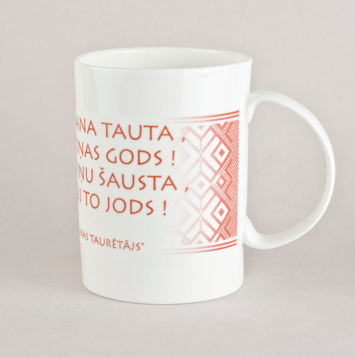 Mans zelts ir mana tauta