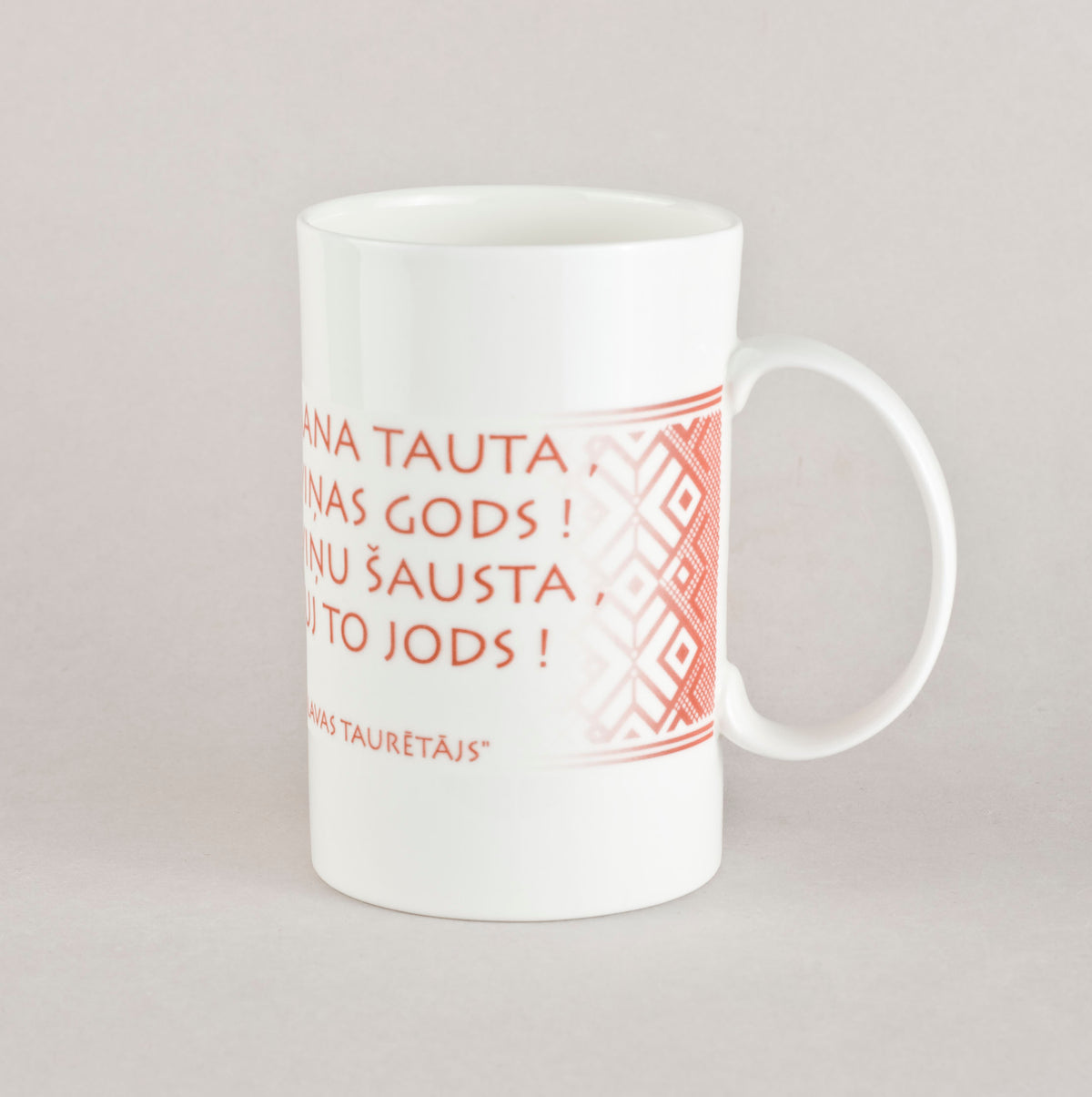 Mans zelts ir mana tauta