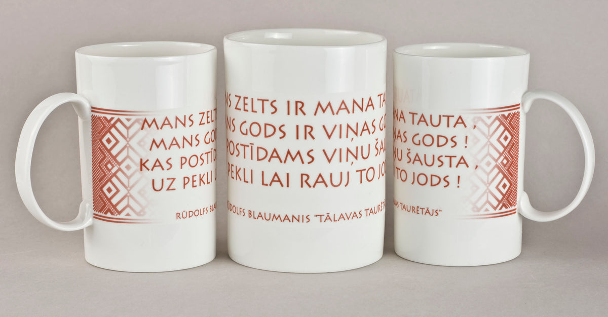 Mans zelts ir mana tauta